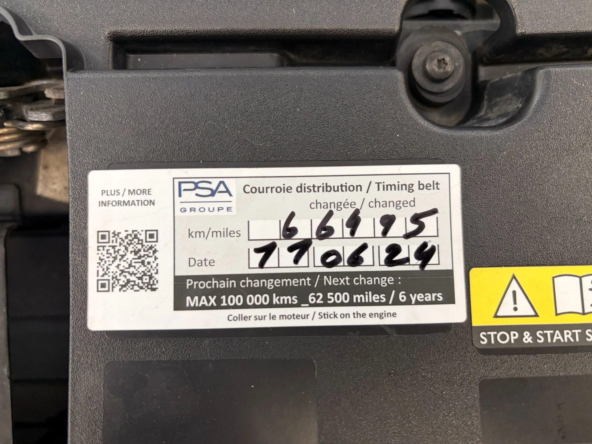 Hoofdafbeelding Opel Mokka