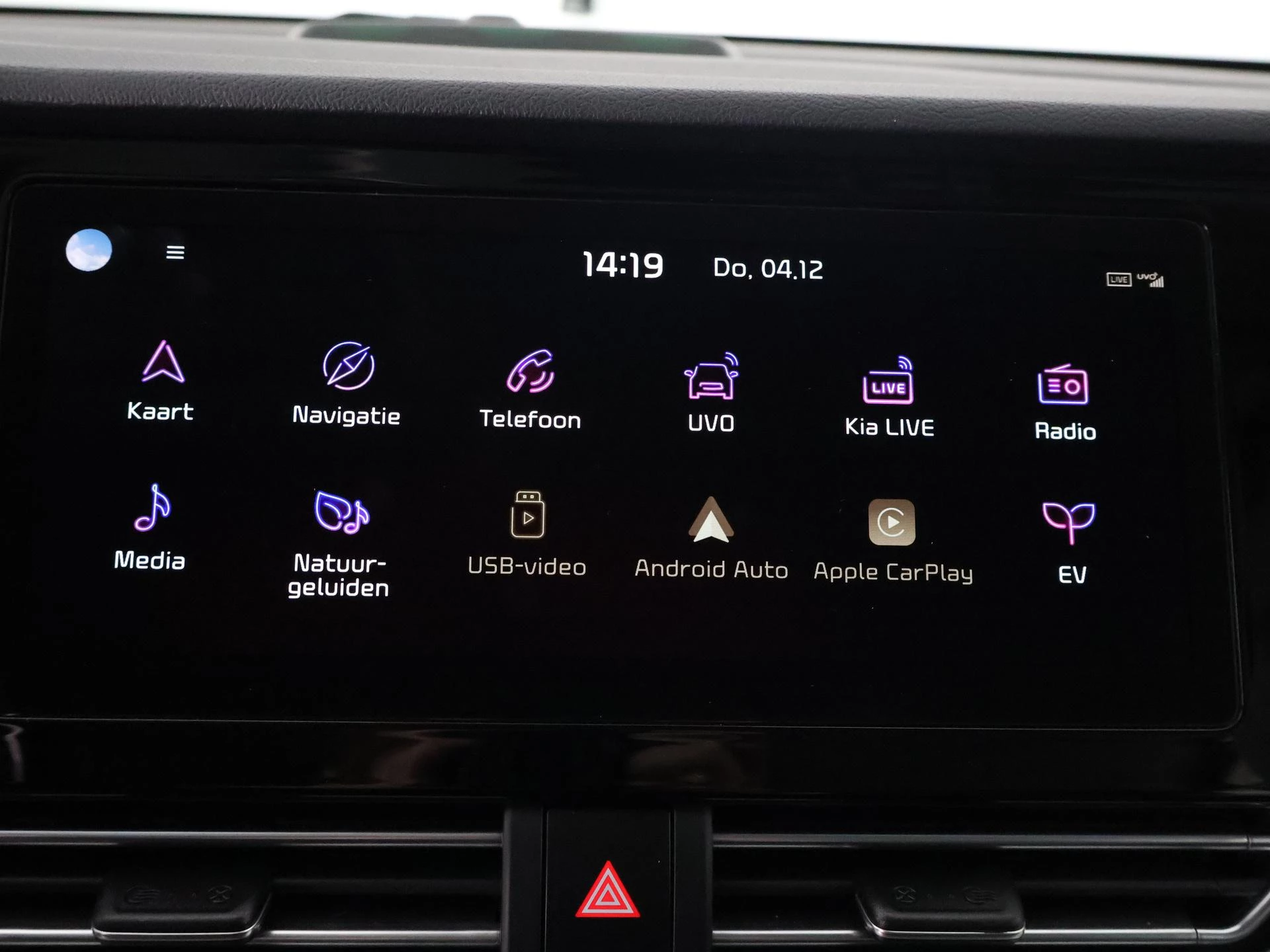 Hoofdafbeelding Kia e-Niro