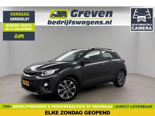 Kia Stonic 1.0 T-GDi DynamicLine Airco Cruise Camera Carplay DAB+ 17"LMV Parkeersensoren