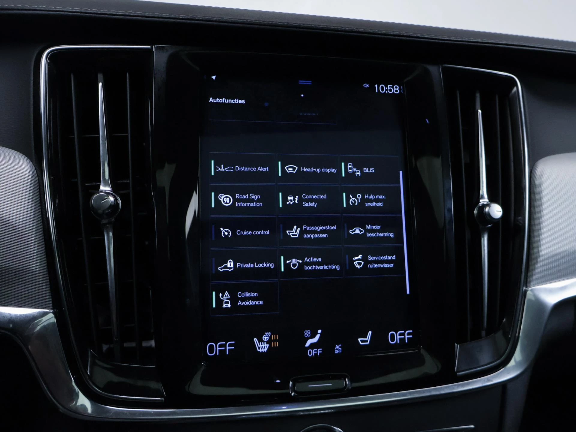 Hoofdafbeelding Volvo V90