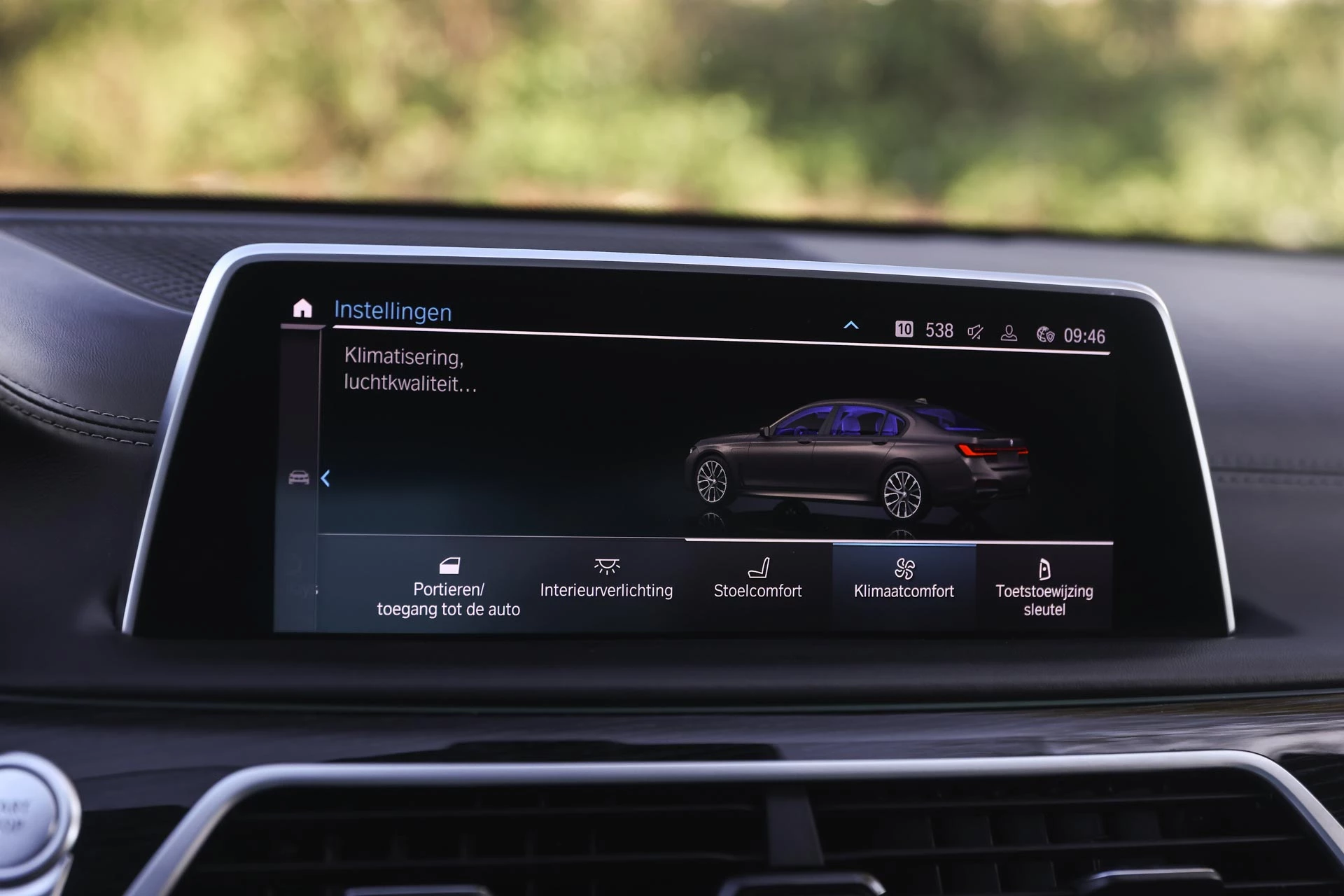 Hoofdafbeelding BMW 7 Serie