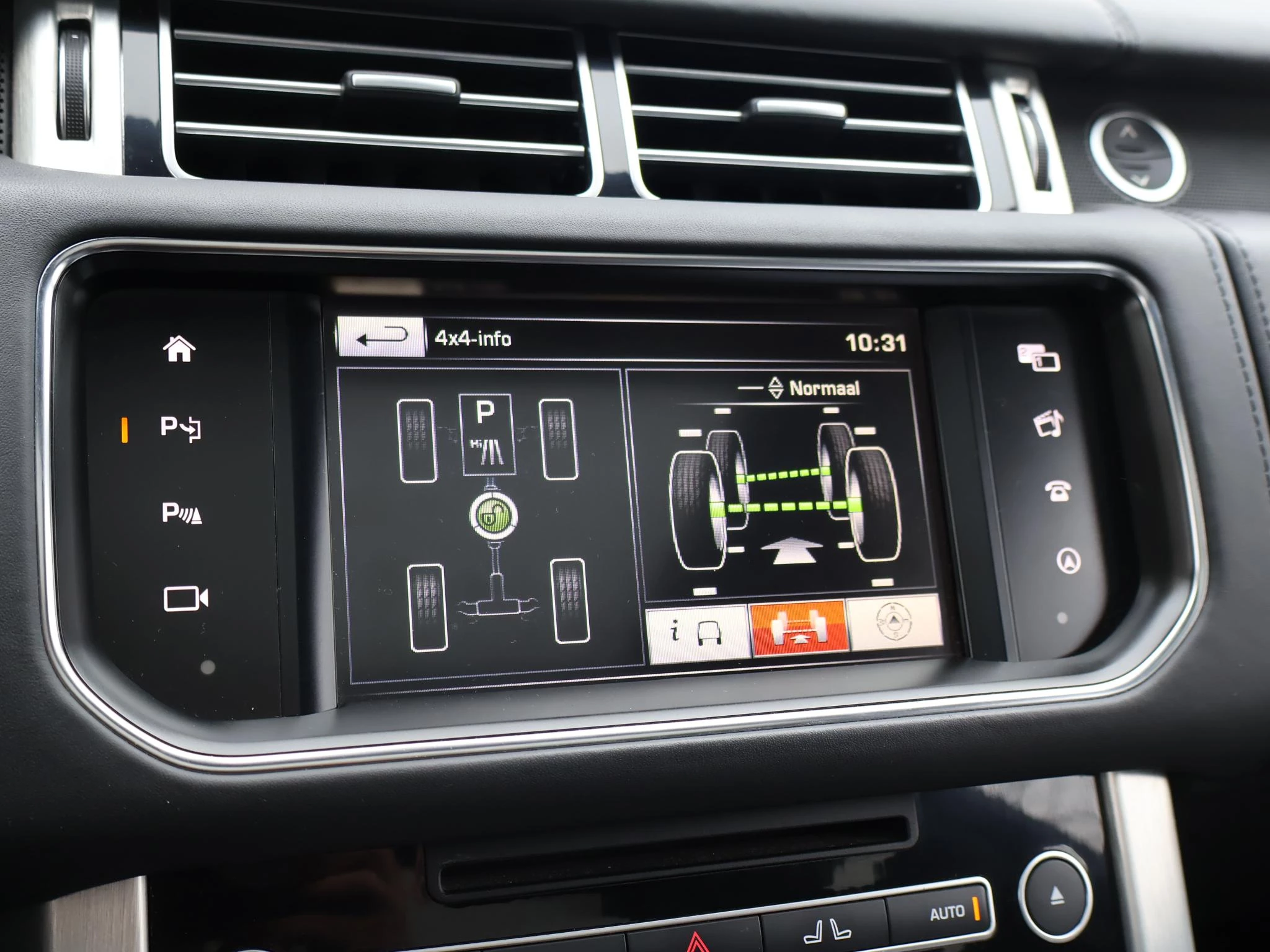 Hoofdafbeelding Land Rover Range Rover