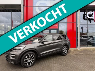 Ford EXPLORER 3.0 V6 EcoBoost PHEV ST-Line