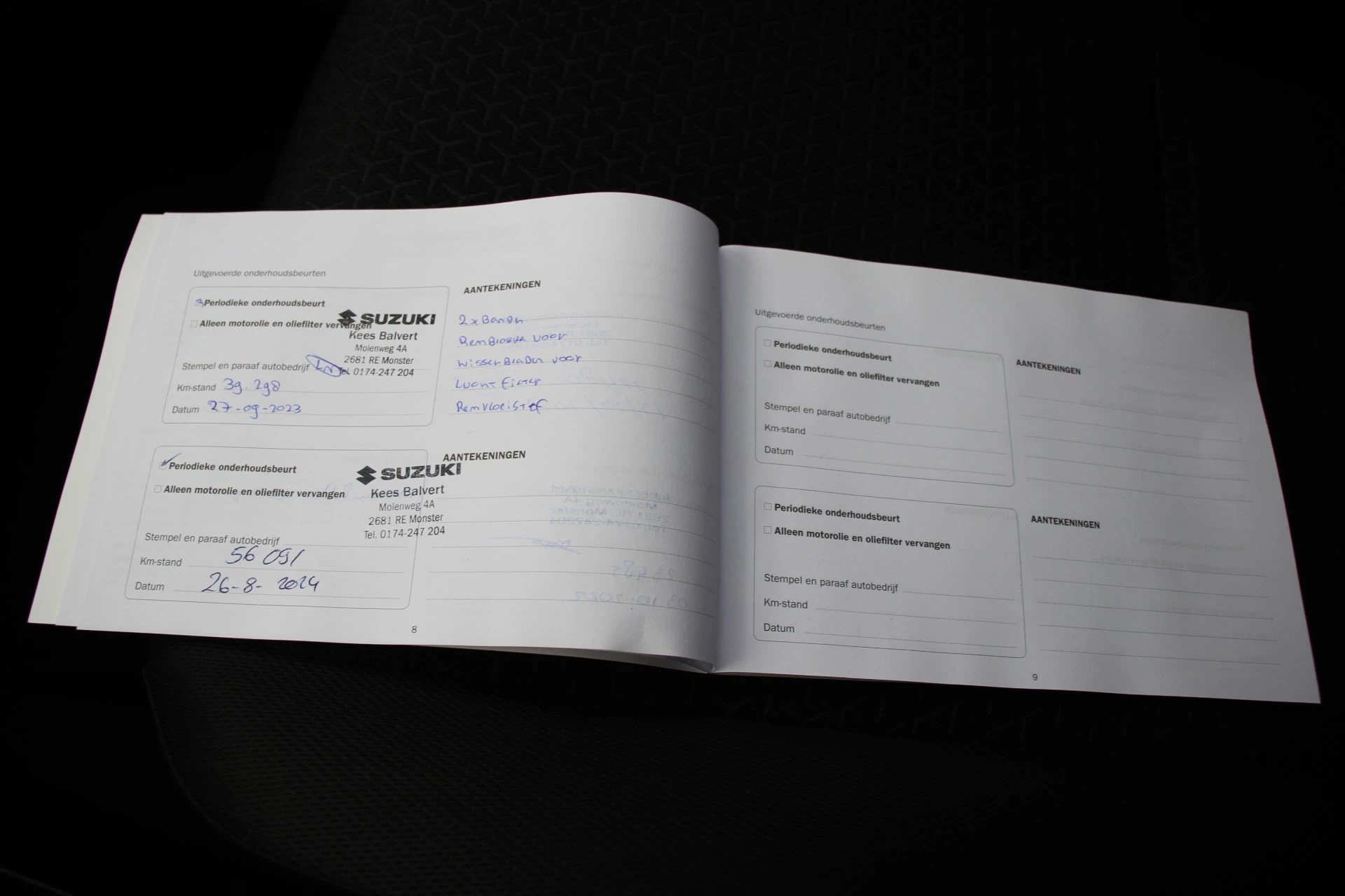 Hoofdafbeelding Suzuki Swift