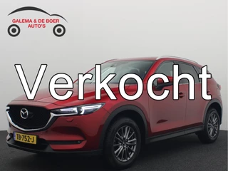 Mazda CX-5 2.0 SkyActiv-G 165 Skylease GT AUTOMAAT / TREKHAAK / FULL LED / KEYLESS / BOSE / CAMERA / LEDER / STOELVERW / NL-AUTO