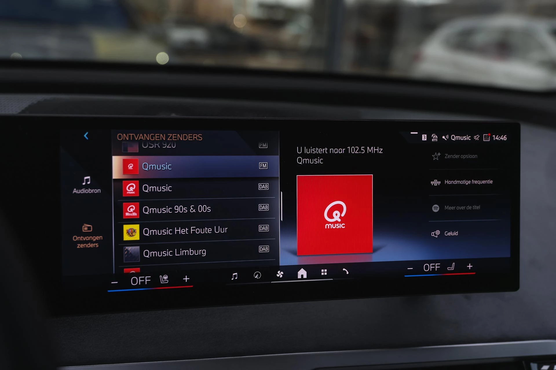 Hoofdafbeelding BMW iX