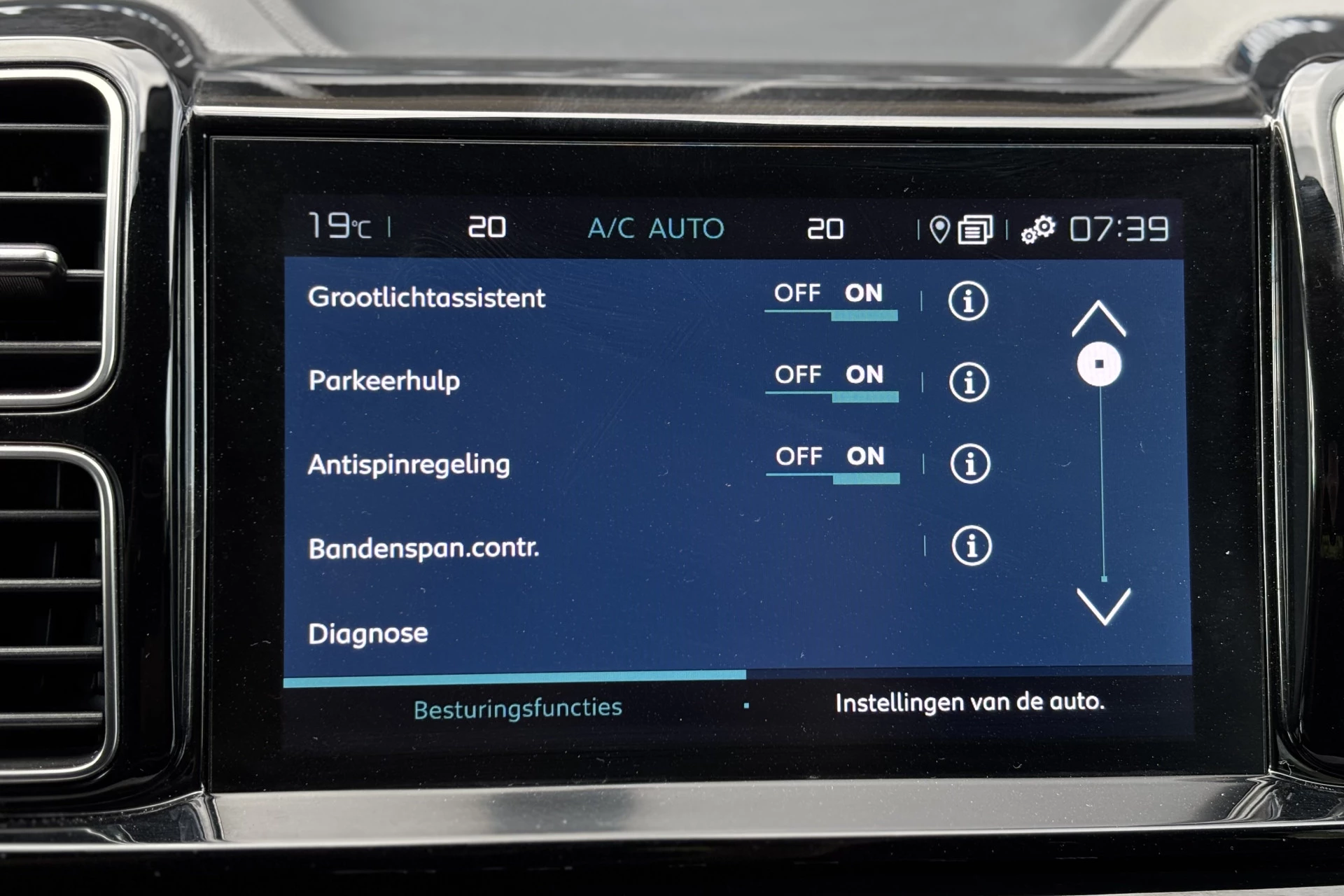 Hoofdafbeelding Citroën C5 Aircross