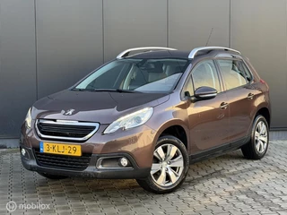 Peugeot 2008 1.2 82PK Allure | CRUISE | NAVI | TREKHAAK |