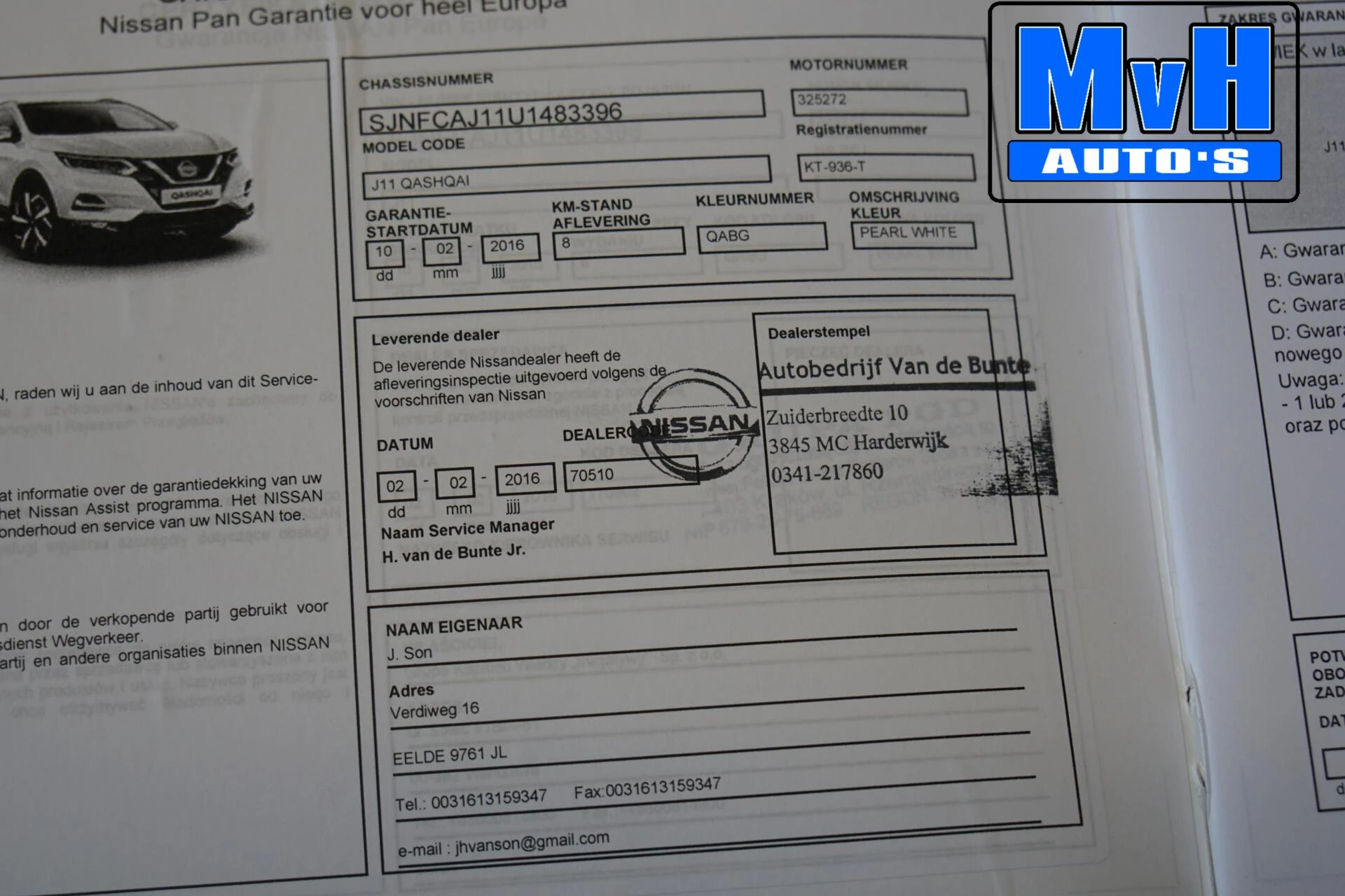 Hoofdafbeelding Nissan QASHQAI