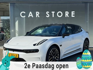 Hoofdafbeelding Zeekr 001 Zeekr 001 AWD Privilege 100 kWh 97% SOH Luchtvering