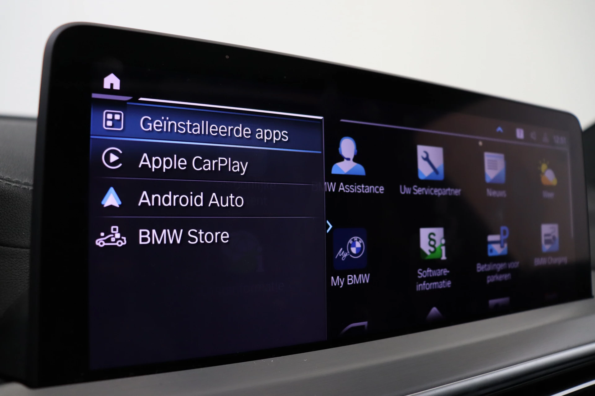 Hoofdafbeelding BMW iX3