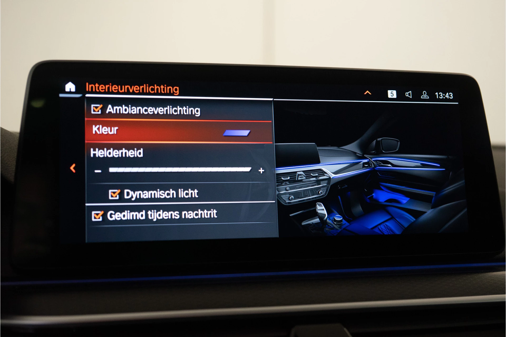 Hoofdafbeelding BMW 5 Serie