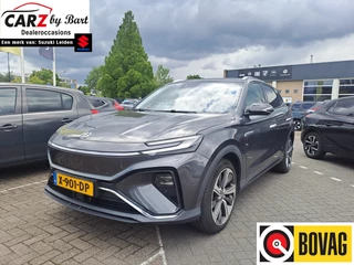 Hoofdafbeelding MG Marvel R MG Marvel R LUXURY 70 KWH 360 Camera | Open dak | Memory Seat (vol leder)