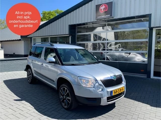 Škoda Yeti 1.2 TSI Ambition,Airco,Trekhaak,Automaat, All-in prijs inclusief nieuwe apk!