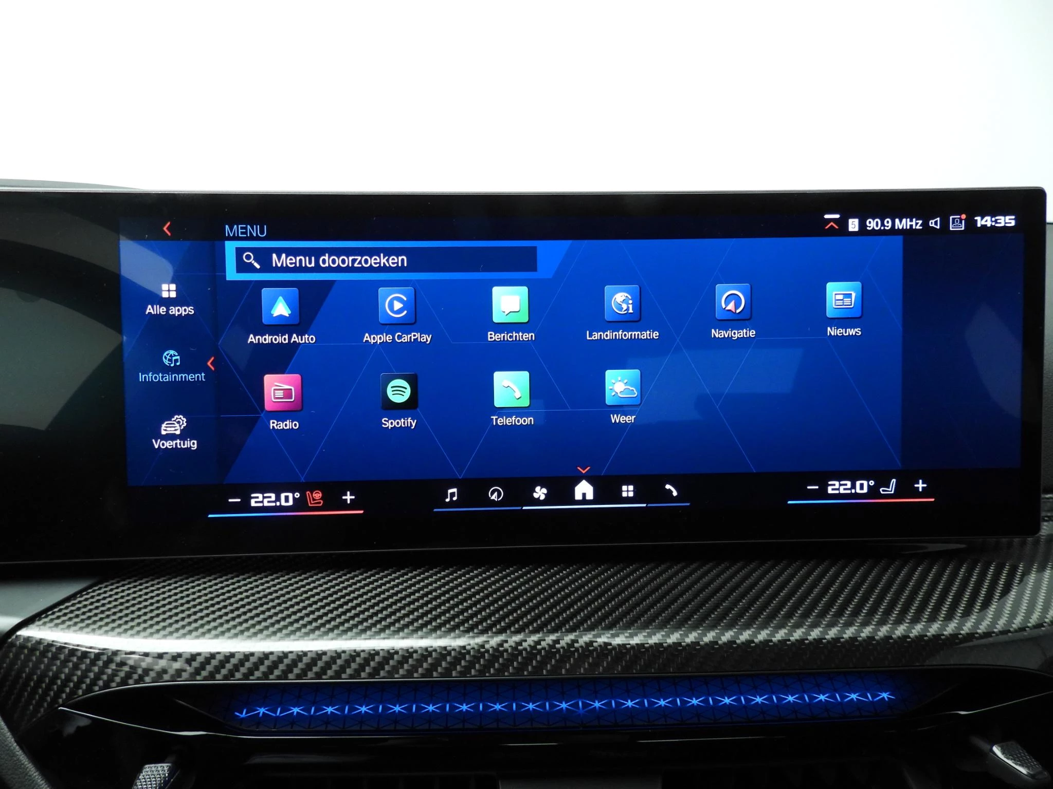 Hoofdafbeelding BMW M2