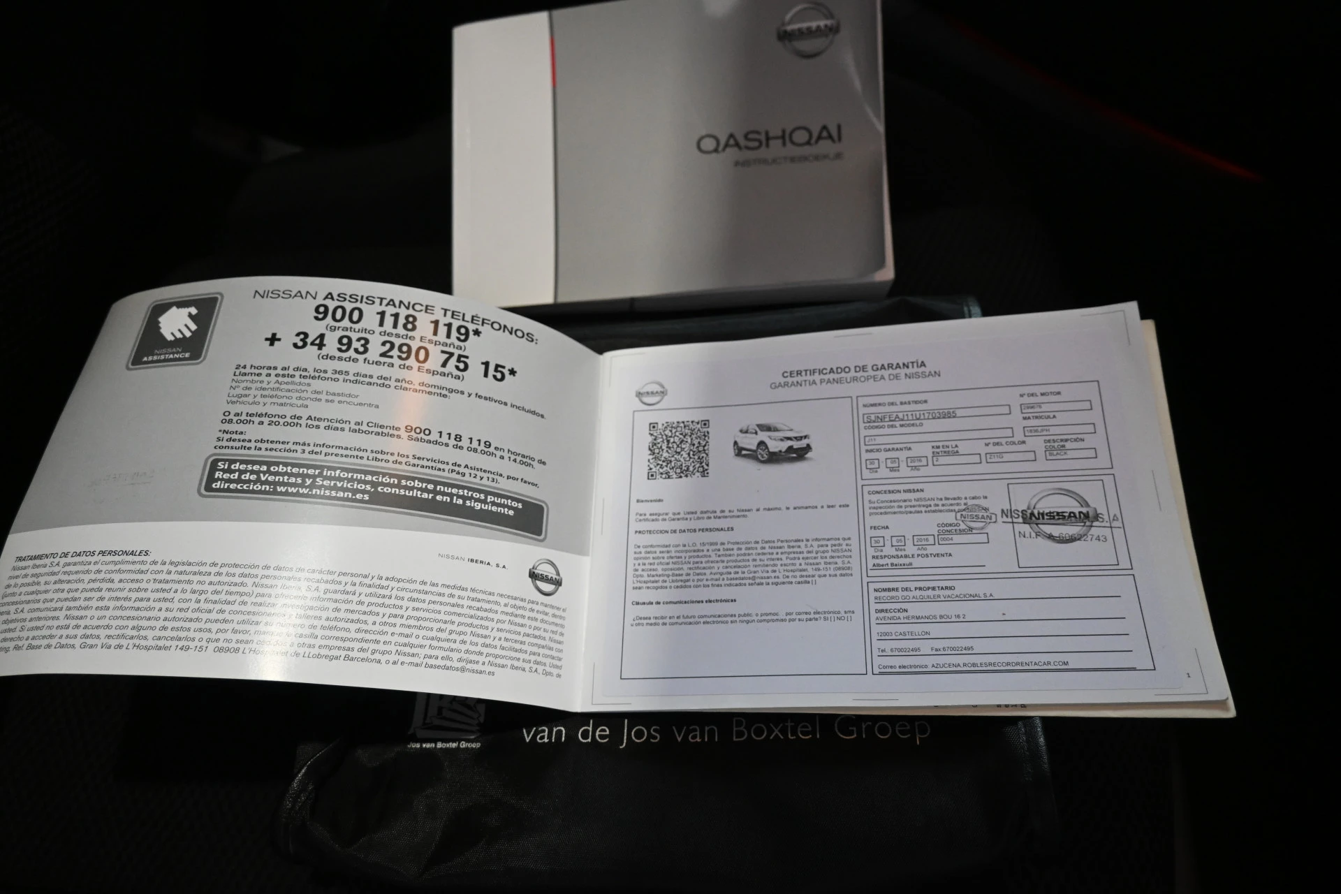 Hoofdafbeelding Nissan QASHQAI