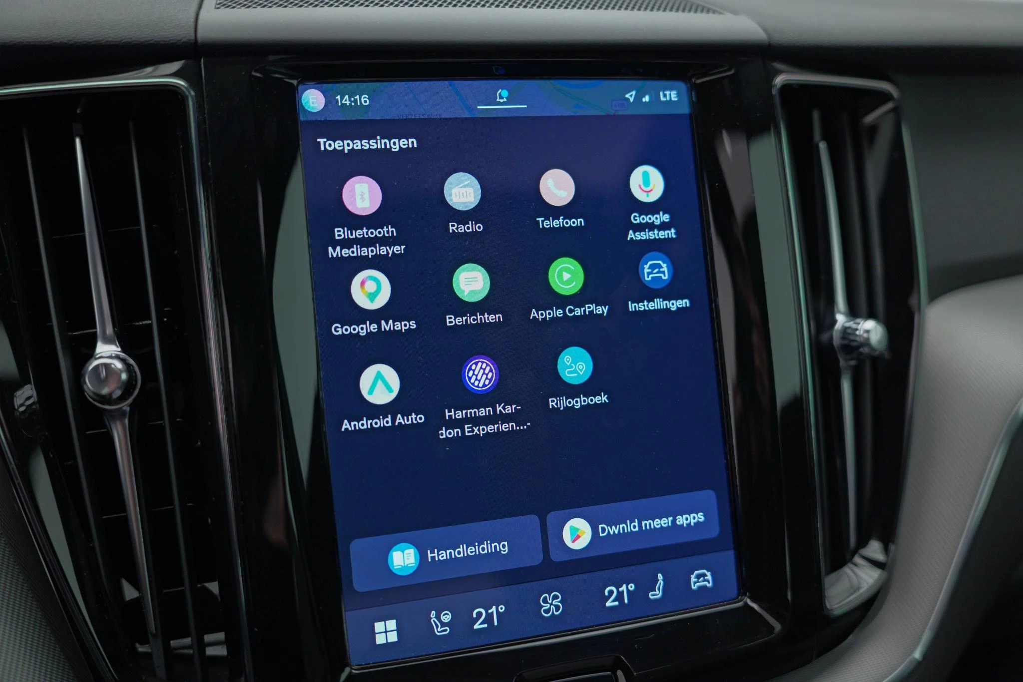 Hoofdafbeelding Volvo XC60