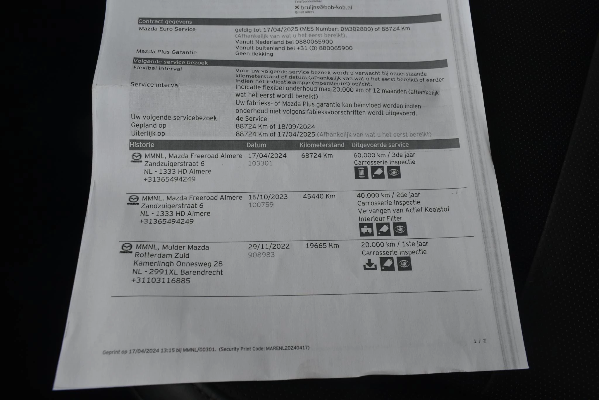 Hoofdafbeelding Mazda CX-30