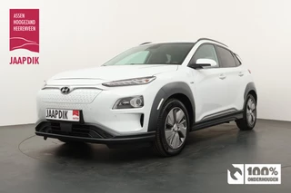 Hyundai Kona BWJ 2019 | EV Comfort 64 kWh (Subsidie mogelijk) INCL BTW | CLIMA | CAMERA A | STOEL VERW | NAVI | CARPLAY | AD. CRUISE |