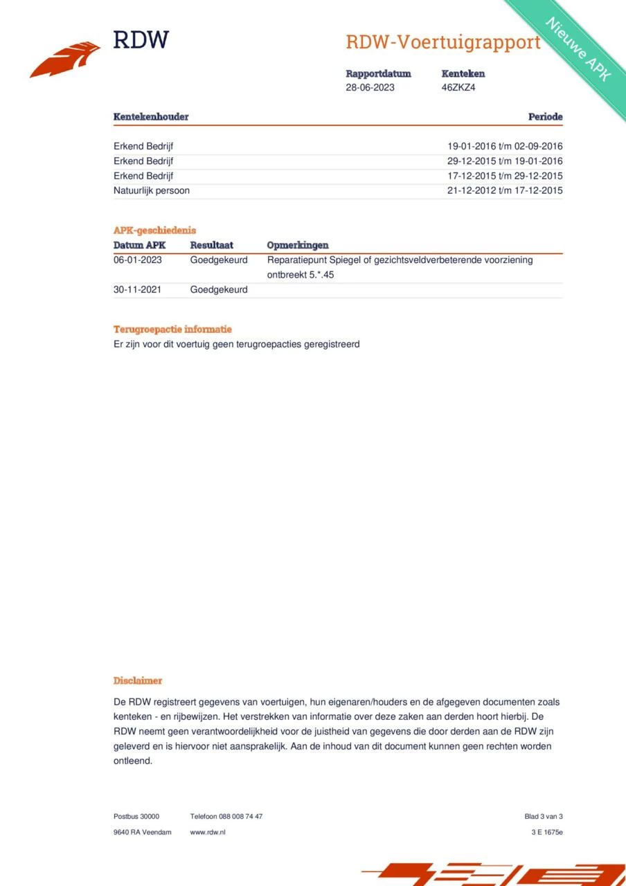 Hoofdafbeelding Škoda Citigo