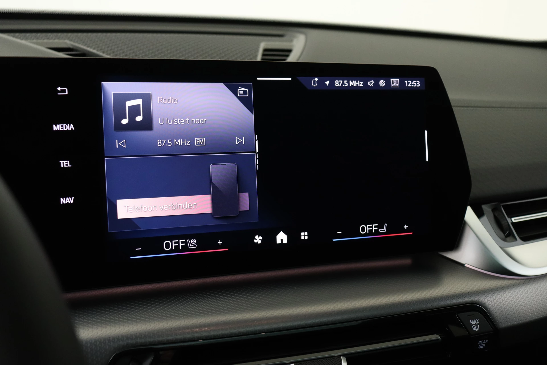 Hoofdafbeelding BMW iX2