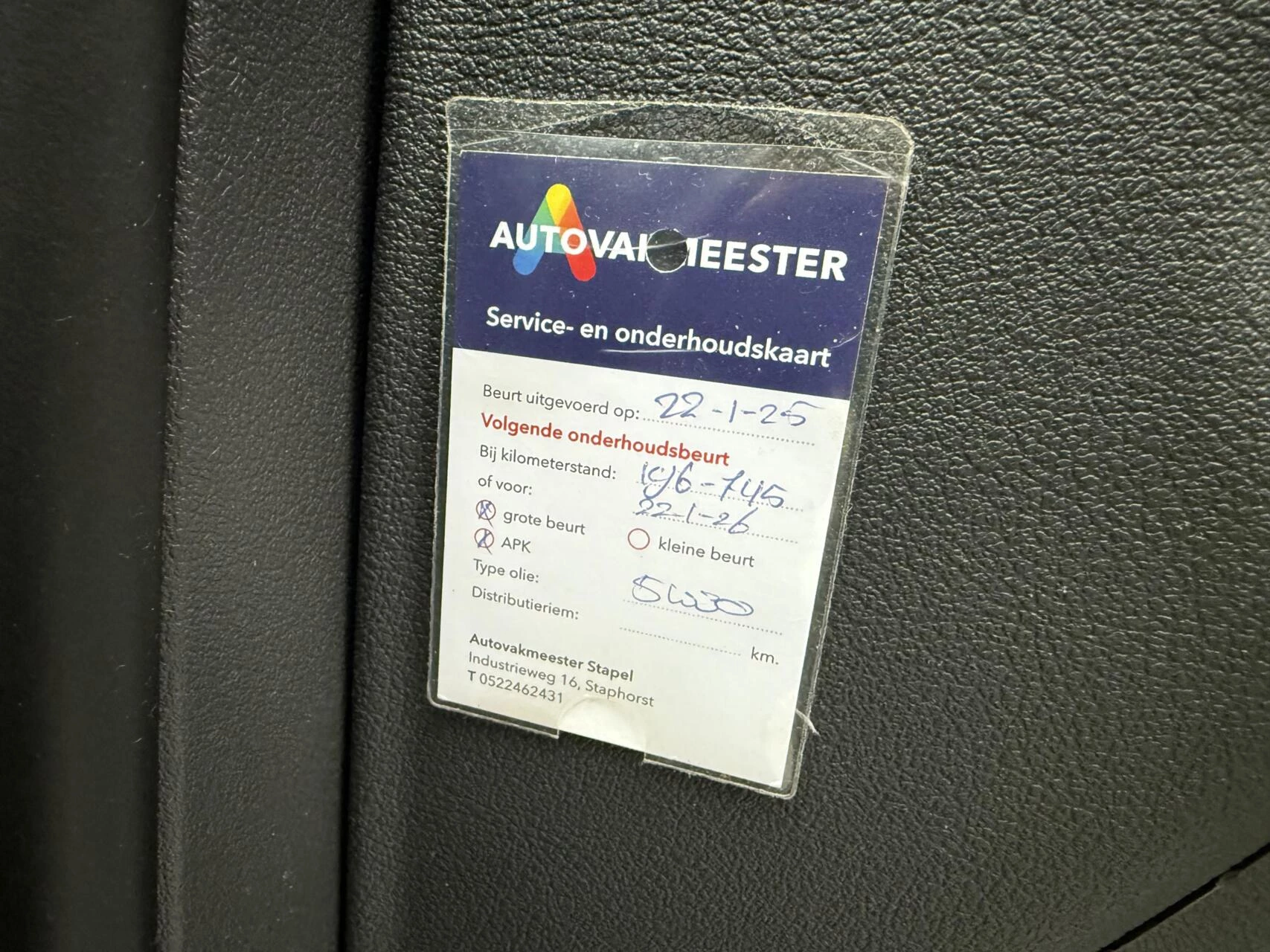 Hoofdafbeelding Volkswagen Touran