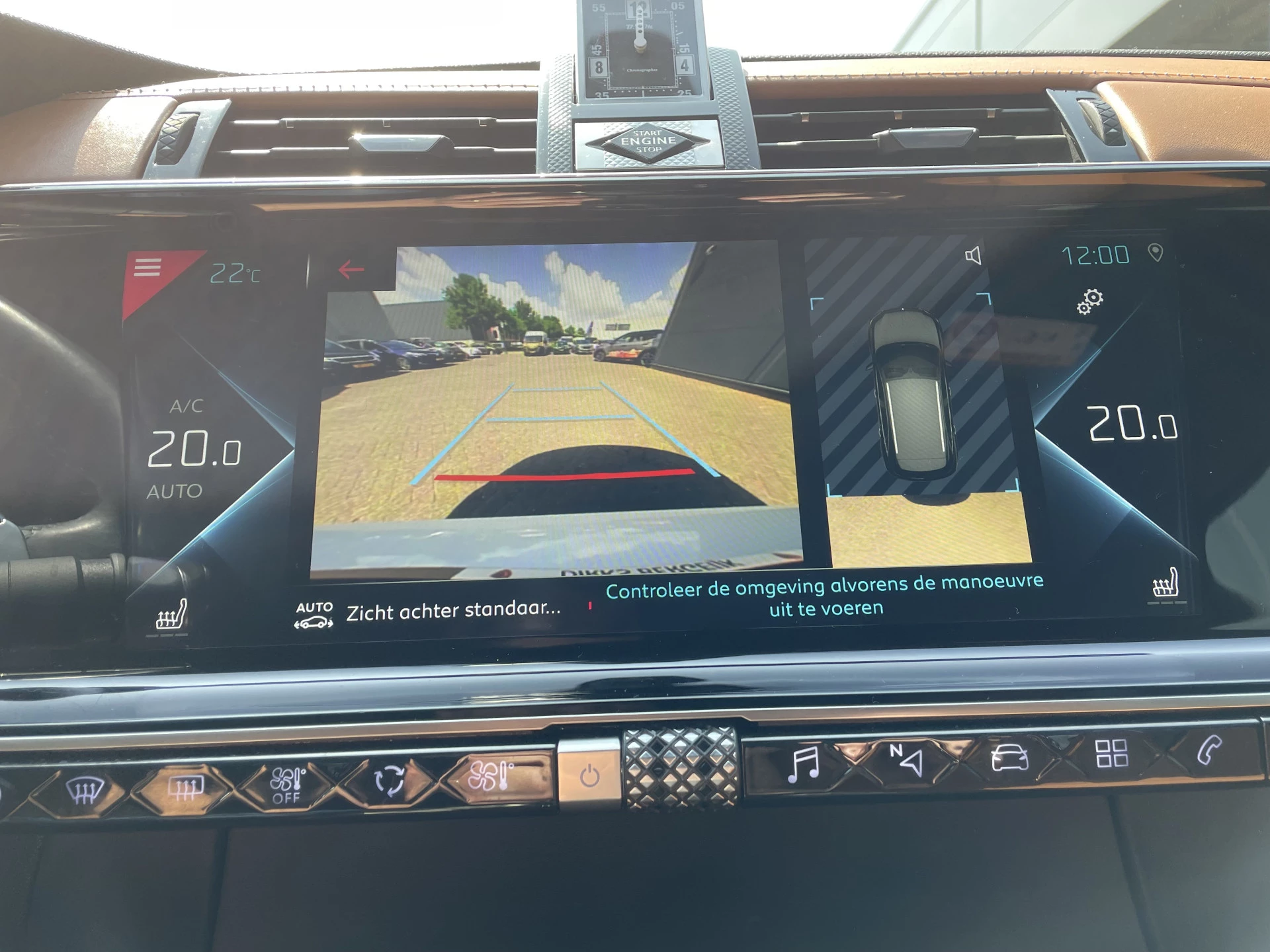 Hoofdafbeelding DS DS 7