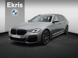 BMW 5 Serie Touring 530e xDrive M Sportpakket | Adaptief Onderstel | Trekhaak | Panoramadak | Elektrisch Verstelbare Sportstoelen | Laserlight | Head-Up Display | DAB | HiFi | 19''