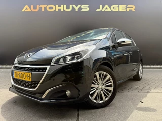 Peugeot 208 1.2 PureTech Allure