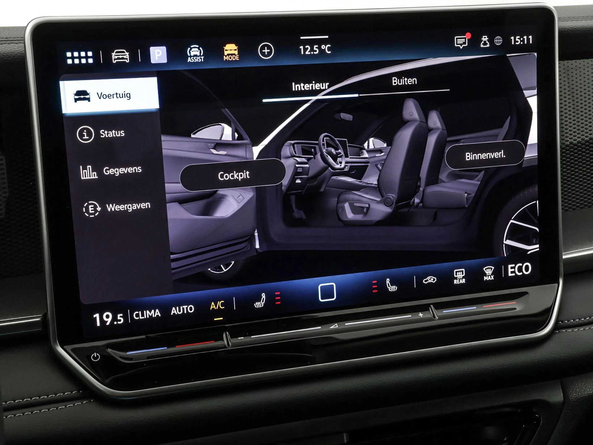 Hoofdafbeelding Volkswagen Tayron