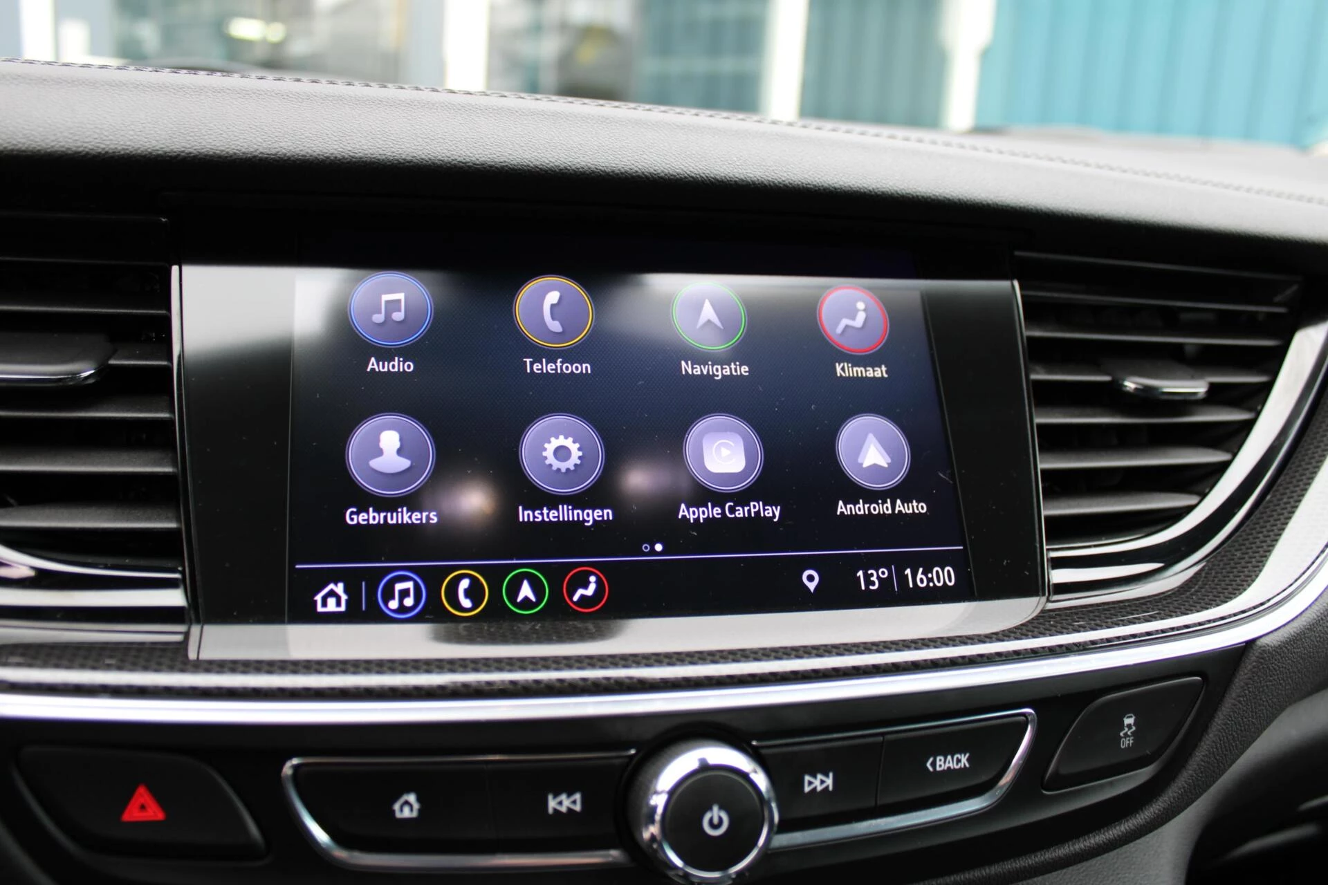 Hoofdafbeelding Opel Insignia