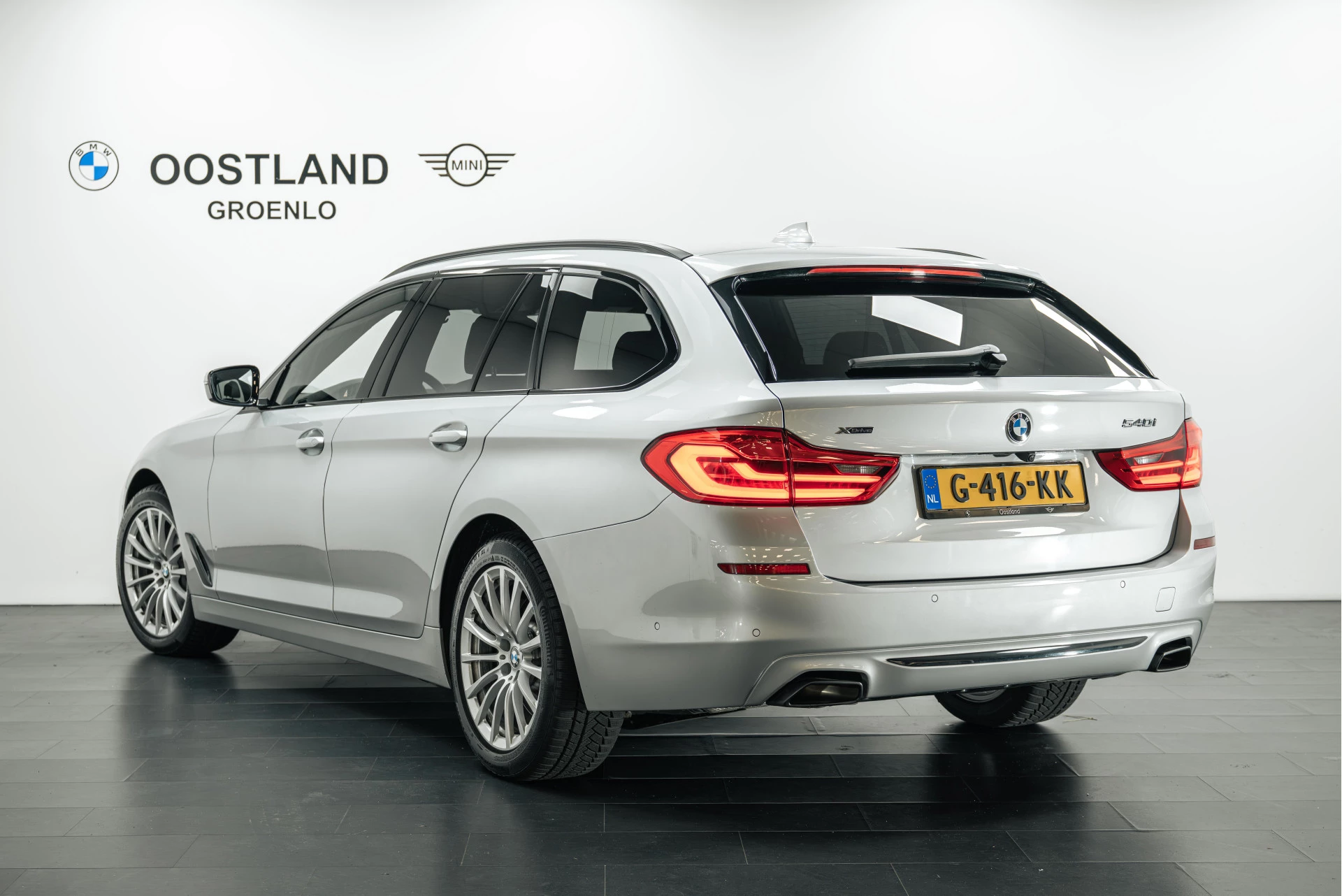 Hoofdafbeelding BMW 5 Serie