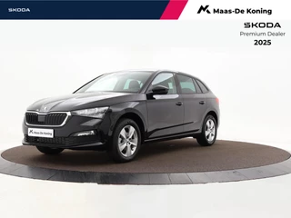 Škoda Scala Selection 1.0 TSI 85 kW / 115 PK Hatchback 6 versn | Image Pakket