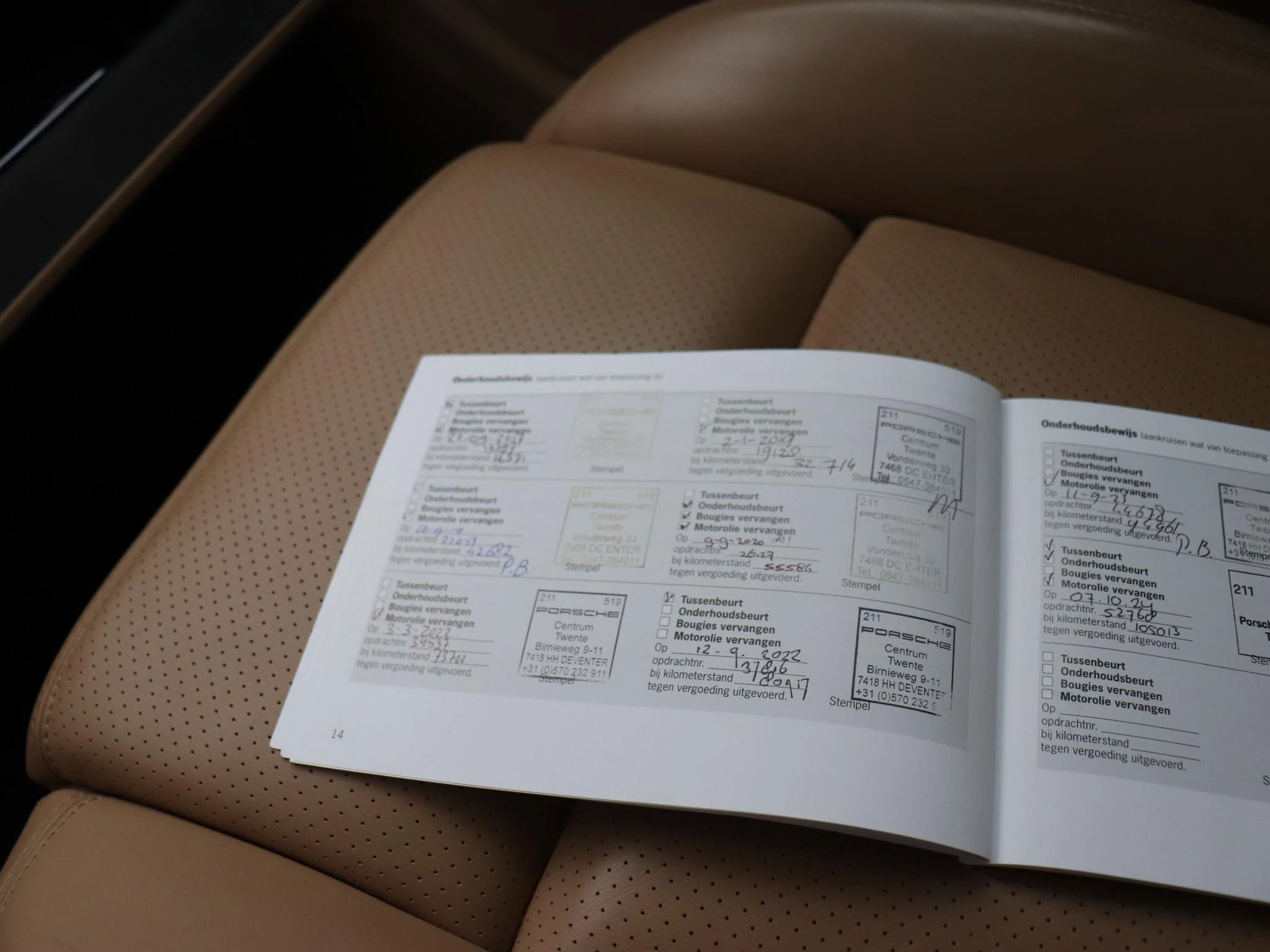 Hoofdafbeelding Porsche Macan