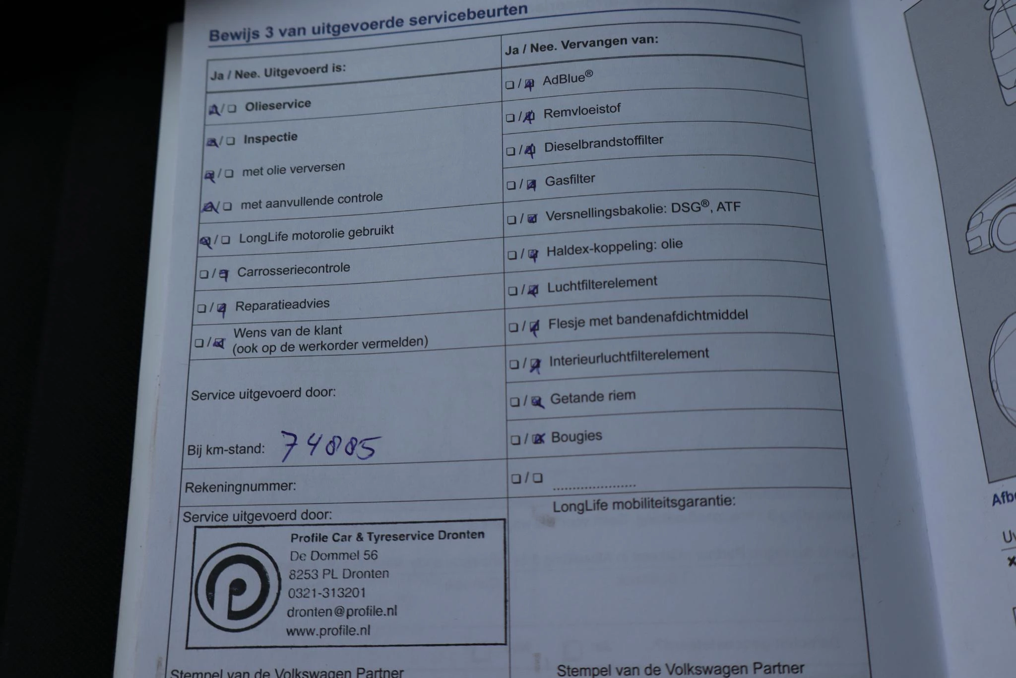 Hoofdafbeelding Volkswagen Golf