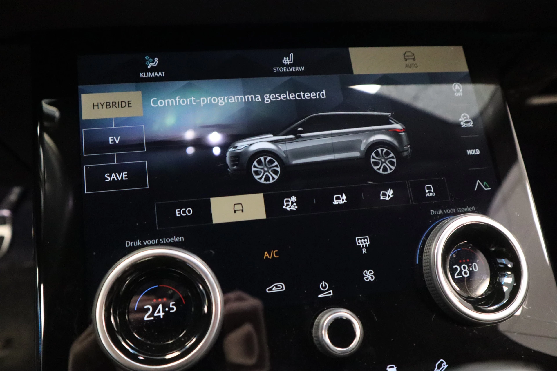 Hoofdafbeelding Land Rover Range Rover Evoque