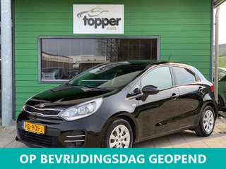 Hoofdafbeelding Kia Rio Kia Rio 1.2 CVVT DynamicLine|1e Eigenaar!|CruiseControl|Airco|