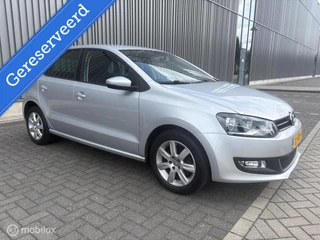 Volkswagen Polo 1.2 TSI Highline