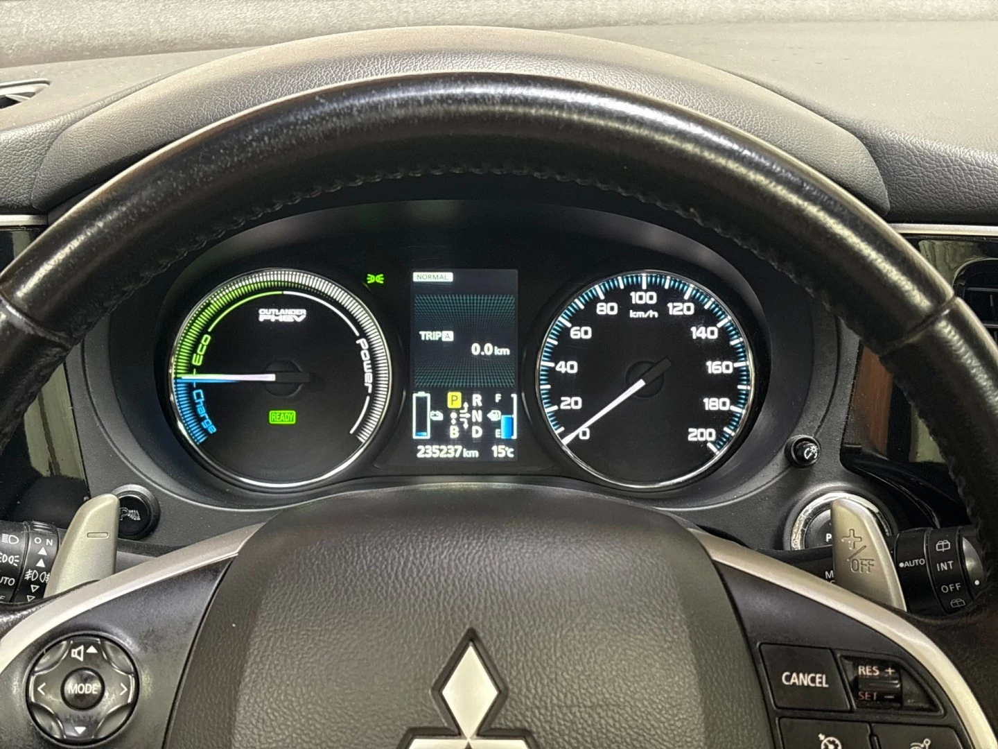 Hoofdafbeelding Mitsubishi Outlander