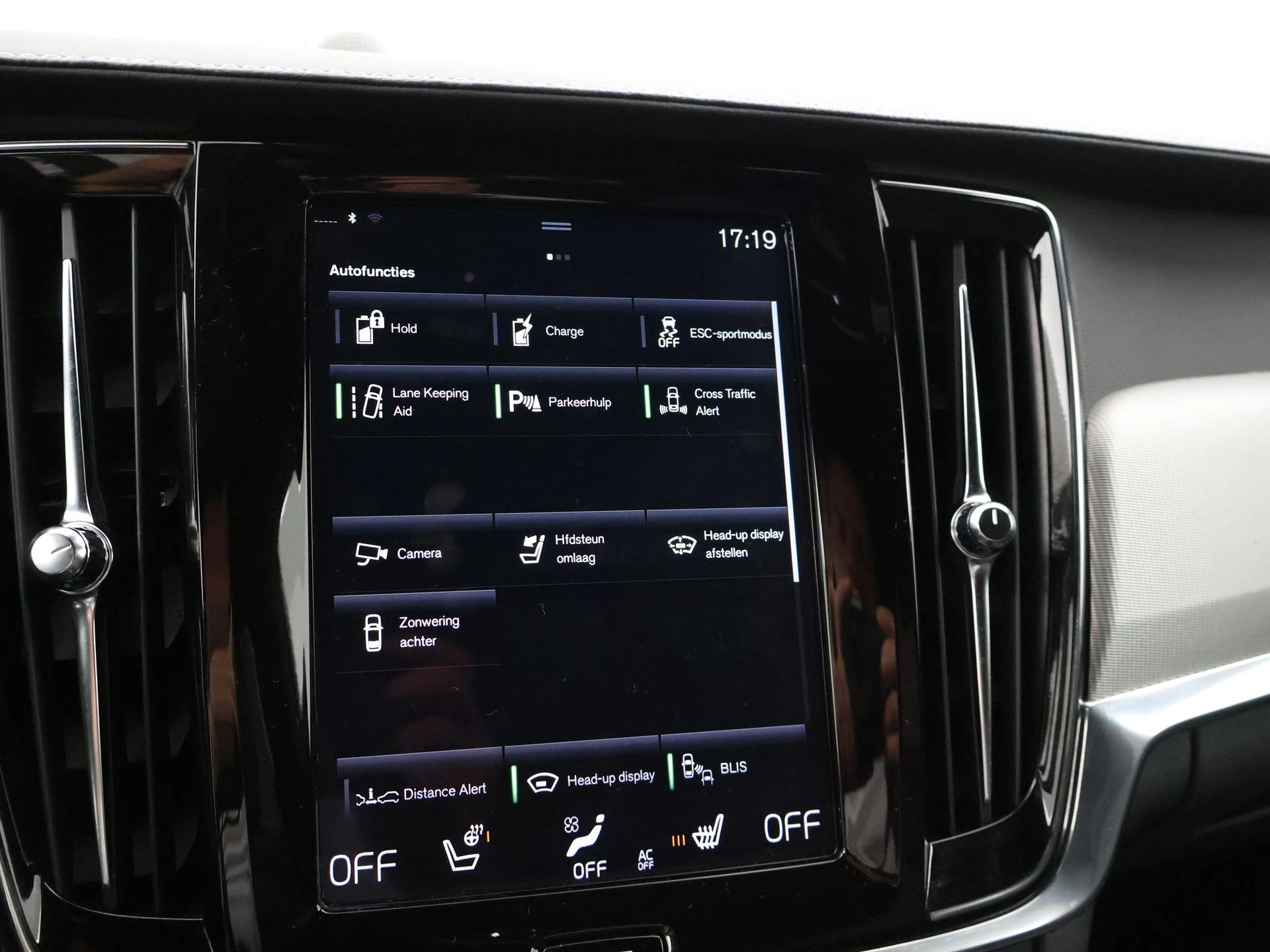 Hoofdafbeelding Volvo S90