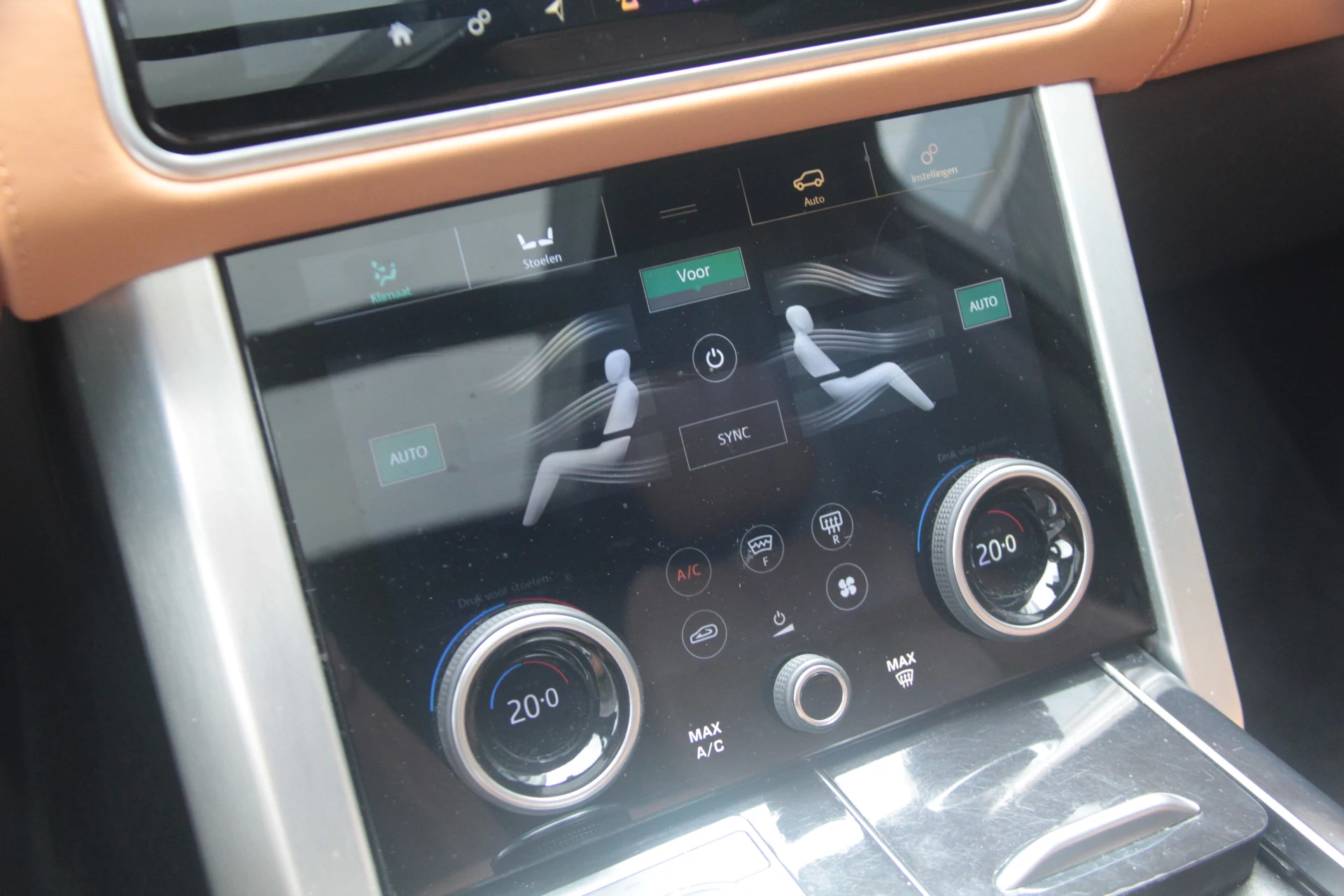 Hoofdafbeelding Land Rover Range Rover