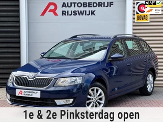Skoda Octavia Combi 1.4 TSI Greentech Ambition Business