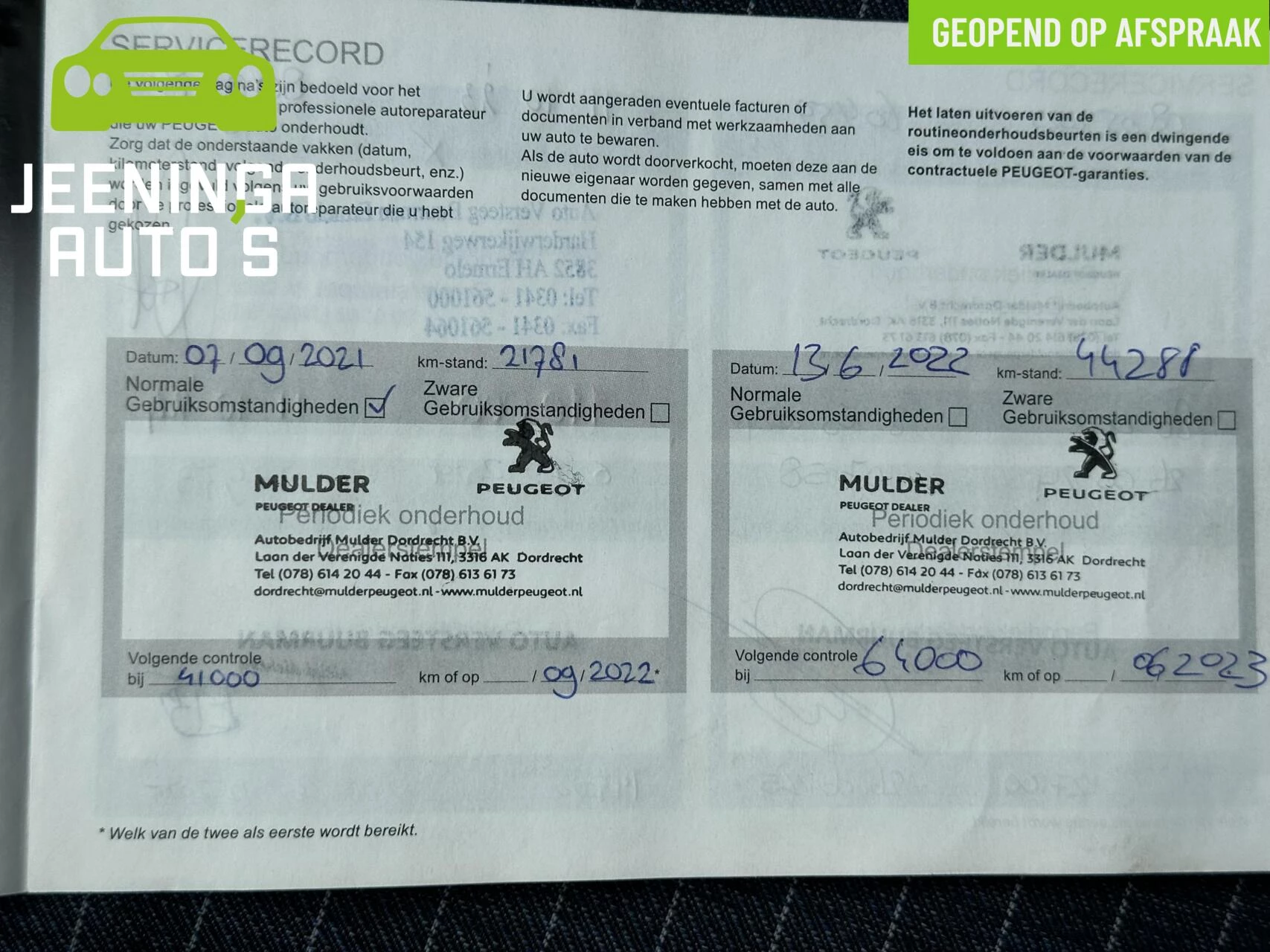 Hoofdafbeelding Peugeot 208