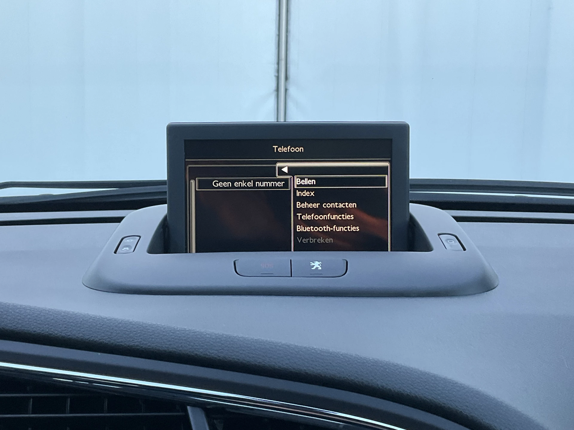 Hoofdafbeelding Peugeot 5008