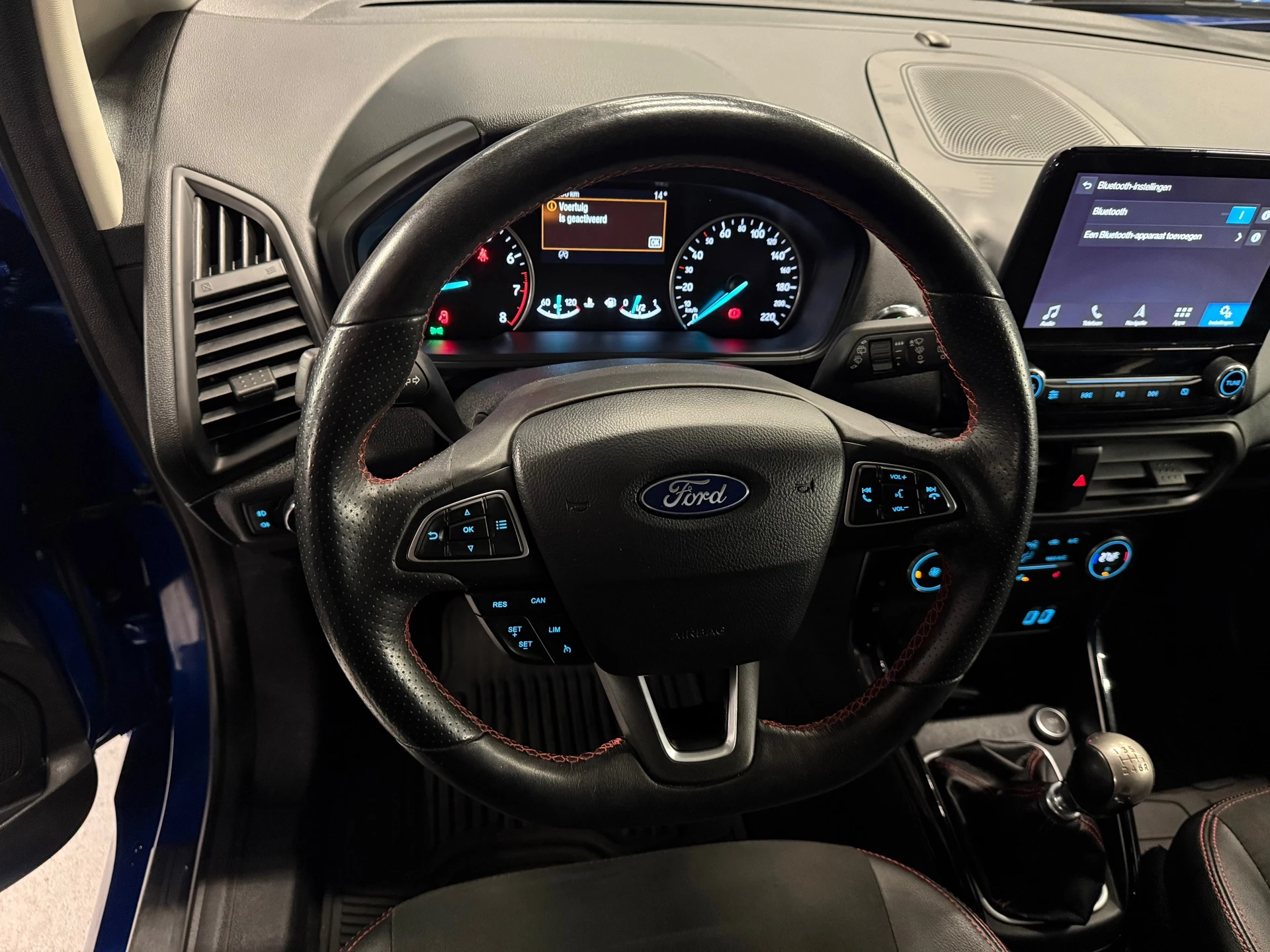 Hoofdafbeelding Ford EcoSport