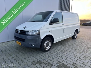 Volkswagen Transporter 2.0 TDI L1H1 Baseline