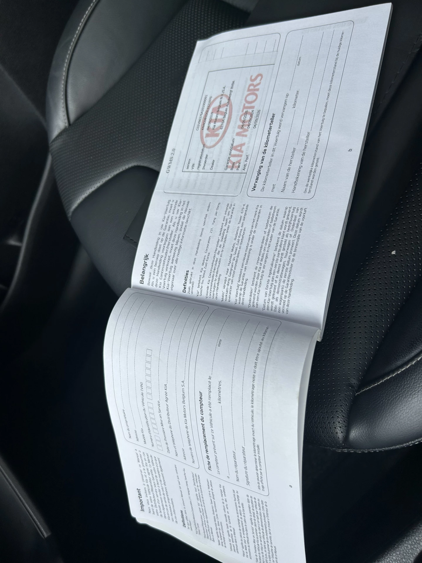 Hoofdafbeelding Kia Niro