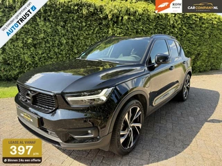 Volvo XC40 T5| R-DESIGN Hybrid |Black ed.|262PK|Har&Kar ✅