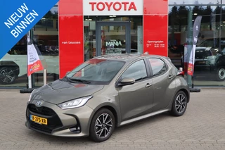 Toyota Yaris 1.5 HYBRID DYNAMIC LED-PAKKET 16"LM-VELGEN CAMERA AD-CRUISE ALL-SEASON KEYLESS NL-AUTO