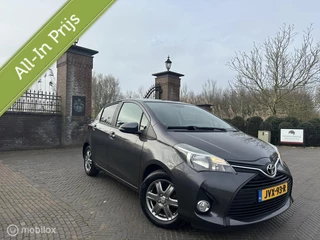 Toyota Yaris 1.0 VVT-i Business Plus Trekhaak Navi GARANTIE